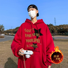 500克重磅秋冬美式加绒加厚卫衣外套DL1553常规特P35绒特P40，男装卫衣，电商A486