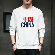 2026秋季新款潮流男士红蓝印花套头卫衣大码1210-2-F919-P15，男装卫衣，星座1816-2（原1210–2）
