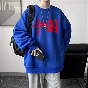 华夫格卫衣圆领卫衣男大码长袖t恤男外套 HW76199-P30加绒款-P40图片