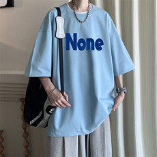 浅蓝色