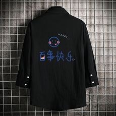 黑色