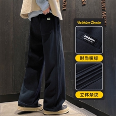 卫裤男士宽松直筒休闲裤秋冬条纹运动长裤子垂感拖地裤Z9860-P45，男装休闲裤，星座509