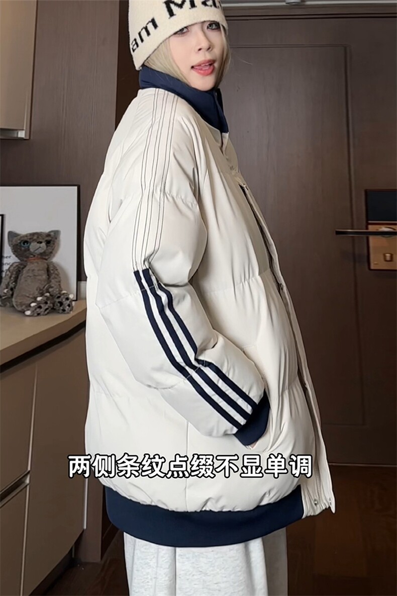 深度库存10W件冬季日系条纹撞色男女保暖时尚棉袄M2912-特P65控98,男装棉衣,电商A001