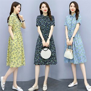 纯棉连衣裙女2023夏季时尚中长款碎花裙气质翻领收腰显瘦棉布裙子