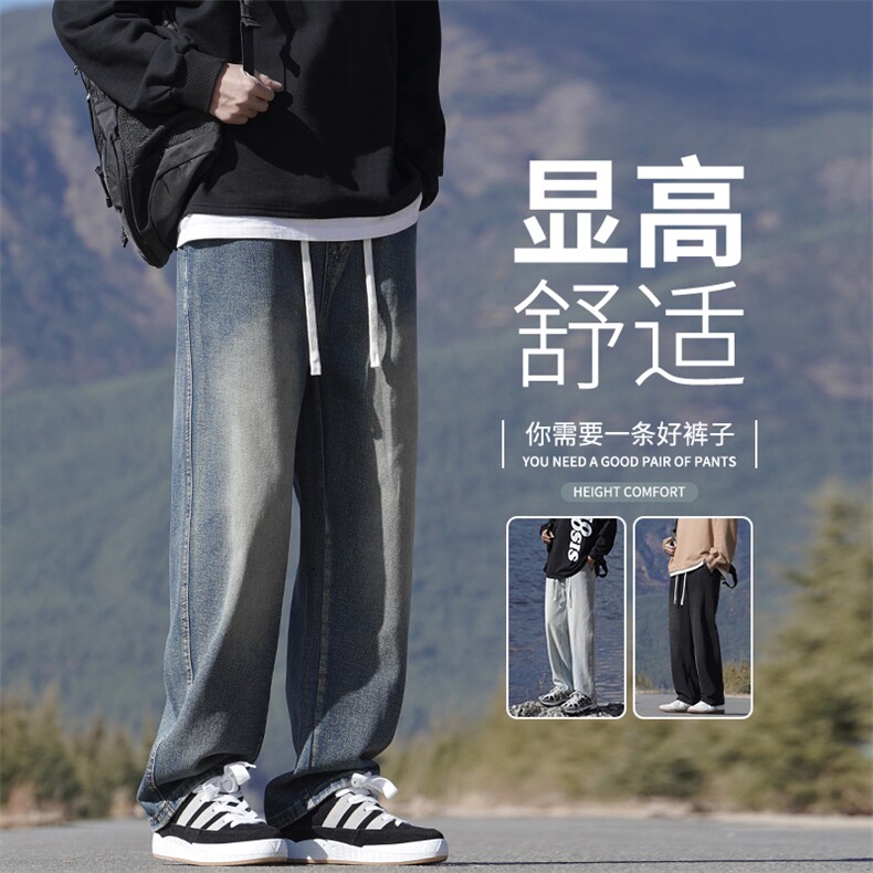 直筒男春秋季宽松美式高街休闲做旧牛仔裤XZ225-3-CK826-P55控72图片