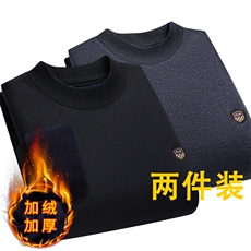 藏青色+中灰色