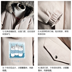 MM48148-P130冬季大毛领衣男士大码加厚袄男服网格挂拍，男装棉衣，电商A040A
