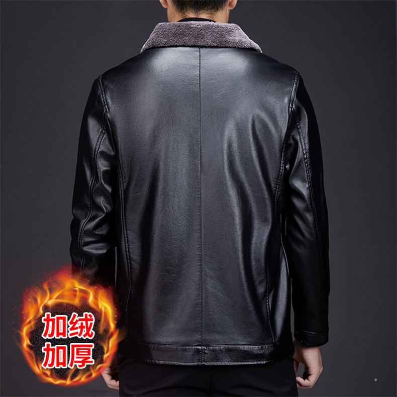 加绒加厚皮衣男士休闲翻领免打理爸爸冬装外套中老年冬季皮夹克男,男装皮衣,电商B212（原钱塘6029）
