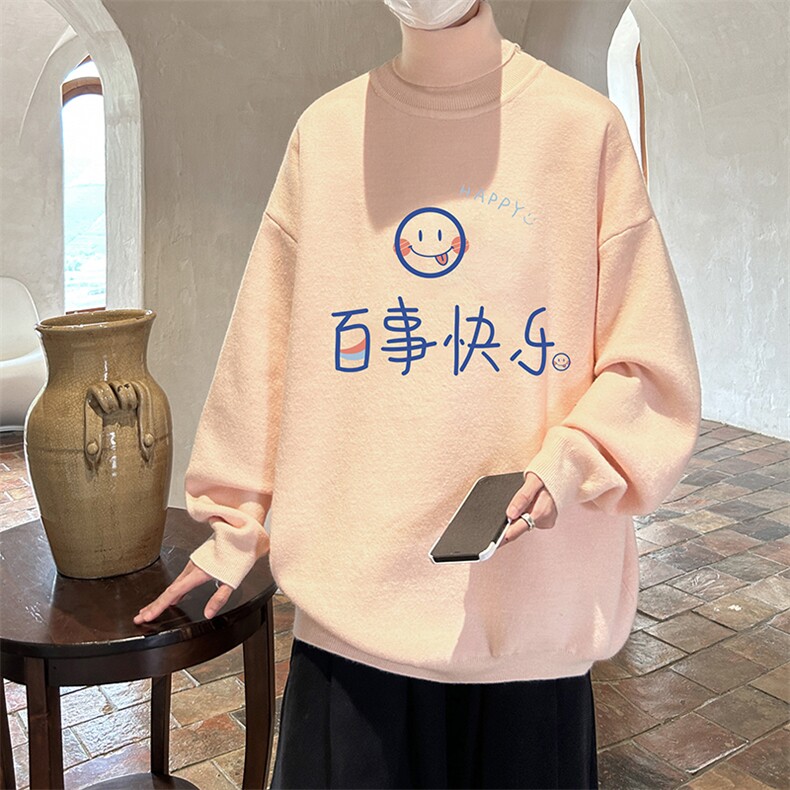 控68高领毛衣男士大码内搭毛线衣男GM45183-P45加绒款-P65,男装针织衫/毛衣,电商A040