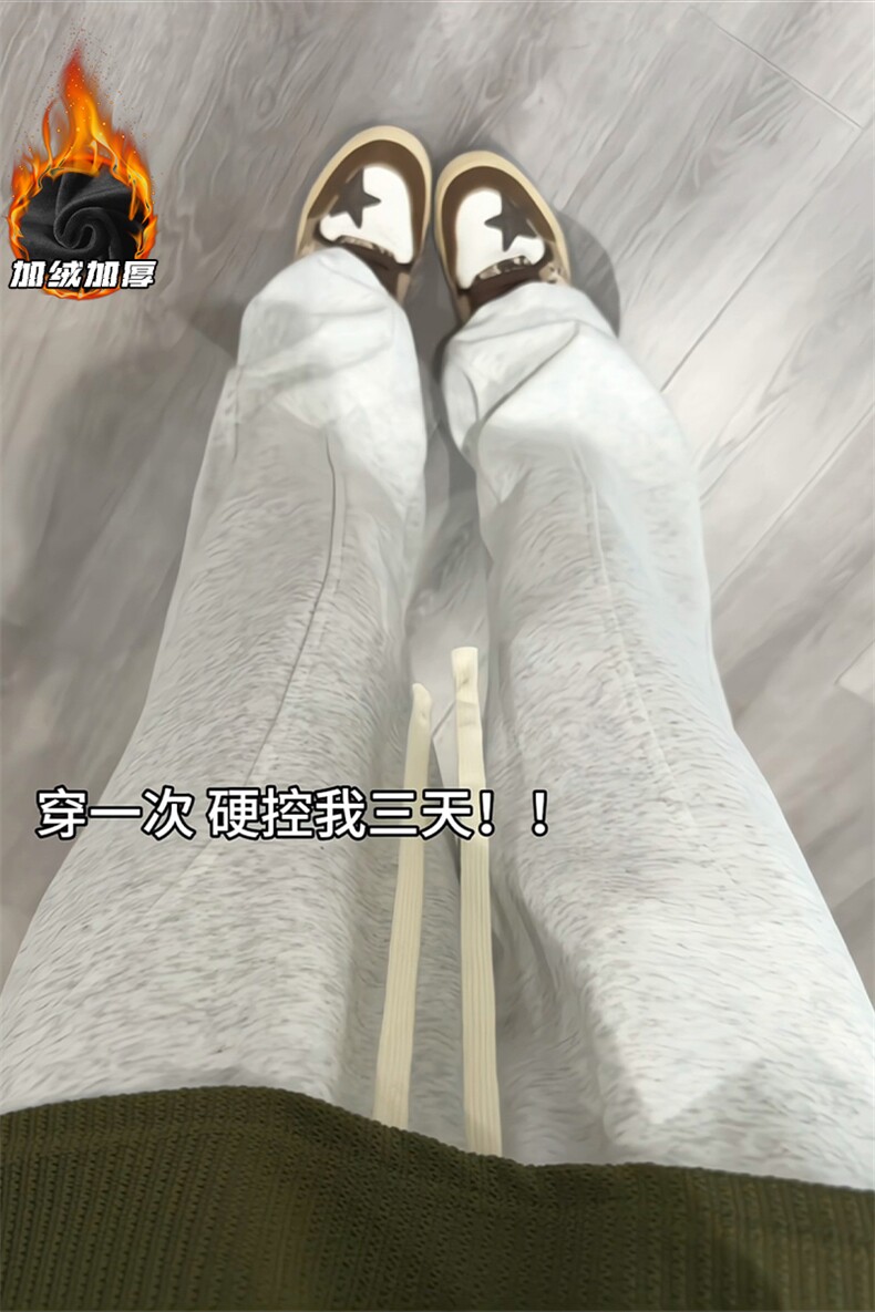 2025HK25624加绒内景超柔加绒微喇卫裤M-5XLHK25923-特P27,男装休闲裤,电商A022