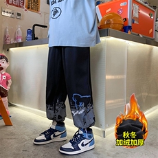 灰色