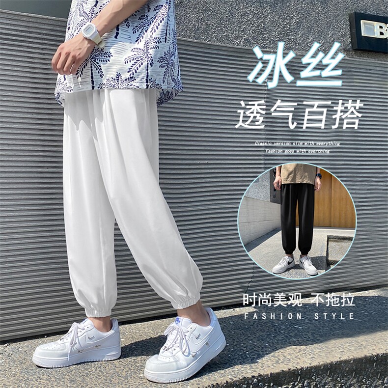 春季清爽透气宽松百搭直筒束脚九分卫裤  K909特批40图片