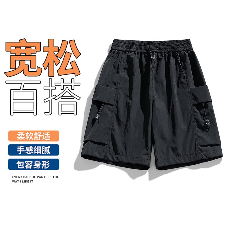 2026夏季工装短裤男宽松休闲裤直筒情侣款五分裤A436-6201-P35,男装牛仔裤,电商A436