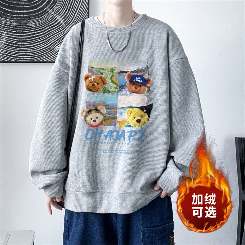 华夫格！2023秋冬新款男士圆领卫衣潮流长袖T恤HWY10P30加绒P40图片