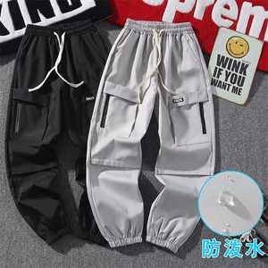 1506-1/XG251/P40宽松休闲裤男韩版潮流百搭裤子,红色长款毛衣搭配外套图片
