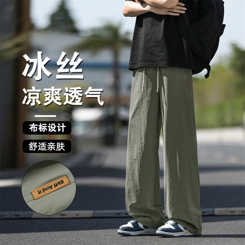 简约纯色时尚布标设计休闲百搭长裤K331特批3059.9,男装休闲裤,星座718-1