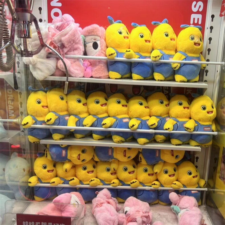 背带奶龙，汇鑫毛绒玩具