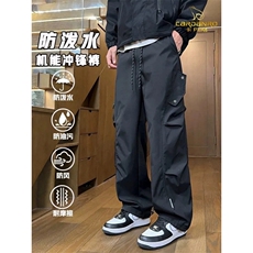1506A/GK120/P32新款加绒冬季潮流宽松直筒春秋休闲长裤男，男装卫衣，星座1506A