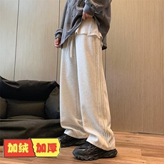 加绒条纹休闲裤男女秋冬季潮牌垂感直筒拖地卫裤百搭运动裤~X081，男装休闲裤，星座601-2