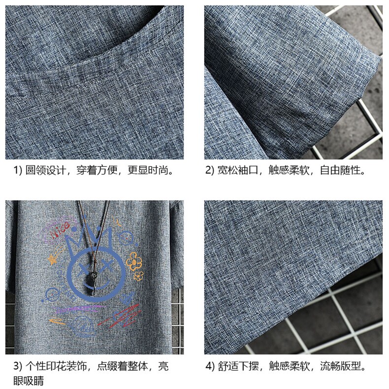 ZT71180-P35风复古亚短袖男t恤男半袖网格控48,男装T恤,电商A040A