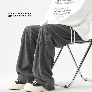 潮牌新款宽松垂感直筒灯芯绒裤子男士休闲长裤男1006-特批-35图片
