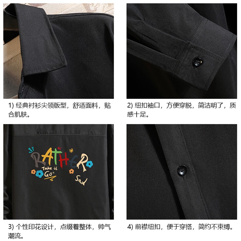 长袖衬衫男士大码宽松衬衣男寸衫砖墙CS15301-P38,男装衬衫,电商A040A
