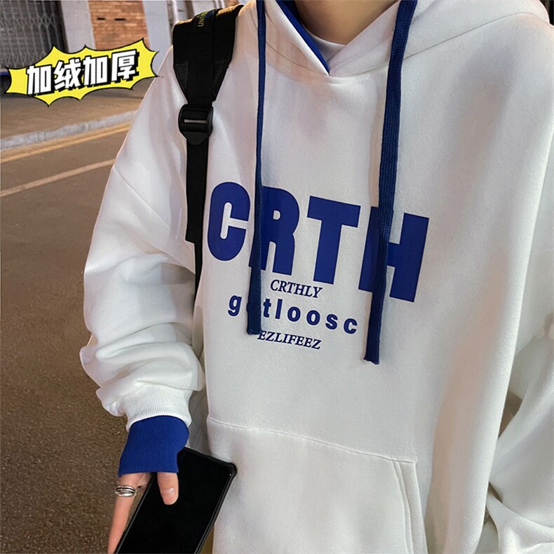 数据超好冬季加绒加厚连帽卫衣宽松百搭体闲长袖衫WY6002J特批60,男装卫衣,电商A042