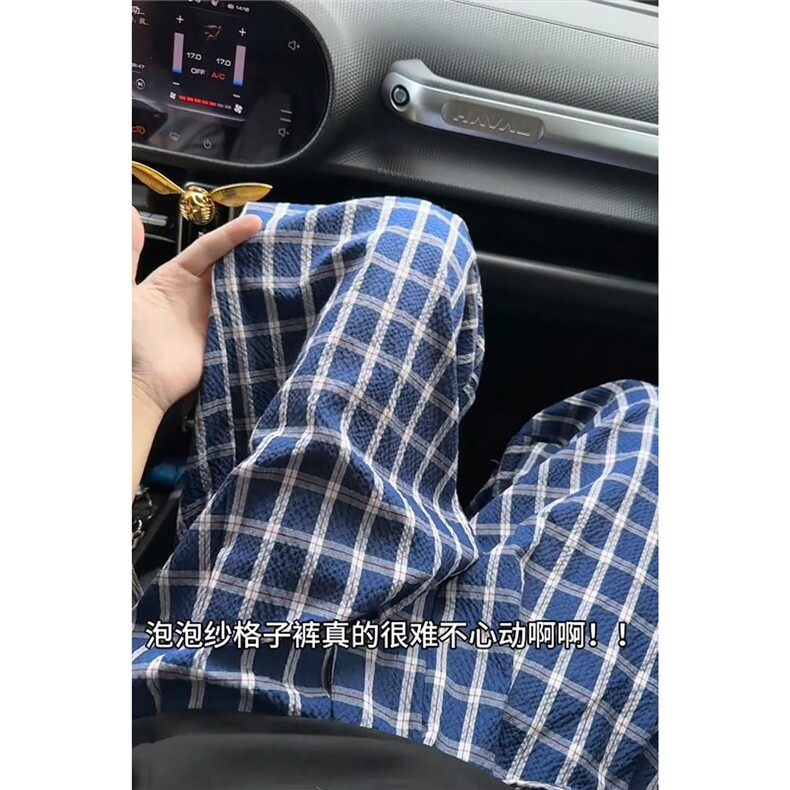 网图慎用2026春季新款格子休闲裤男宽松阔腿裤K5628特P30控58,男装休闲裤,电商A001