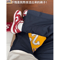 藏青色斜切微喇裤子男夏痞帅高级感休闲裤修身直筒户外速干运动裤，男装休闲裤，电商A086-1