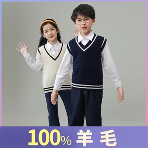 儿童V领毛衣背心秋季新款青春活力针织马甲男女童百搭学院风外套图片