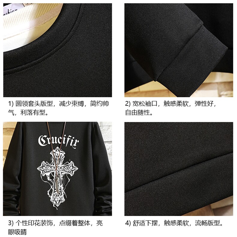 控38简约帅气百搭长袖t恤男大码卫衣T4268-P25加绒款-P35砖墙,男装卫衣,电商A040A