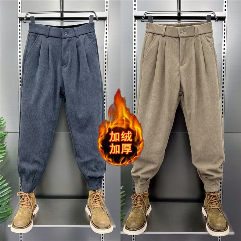 网图吧秋冬加绒条绒休闲裤潮流运动卫裤宽松掐褶痞帅哈伦裤男，男装休闲裤，星座410-7
