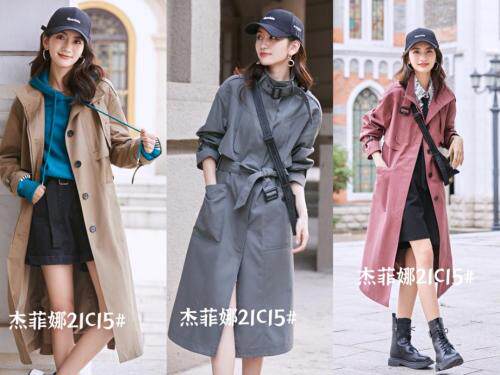 专柜高端风衣女中长款春秋季2021年新款女装大衣韩立领，女装风衣，杰菲娜