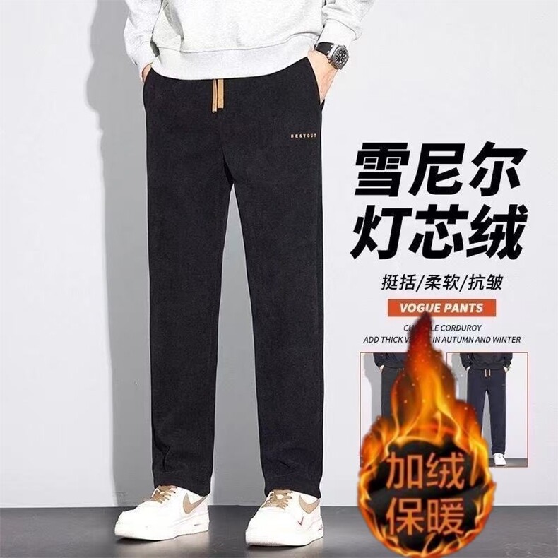 网图 重磅加绒保暖休闲冬季灯芯绒直筒宽松运动裤310A-JR001-P33图片