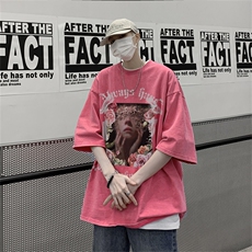 玫红色