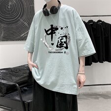 灰绿色