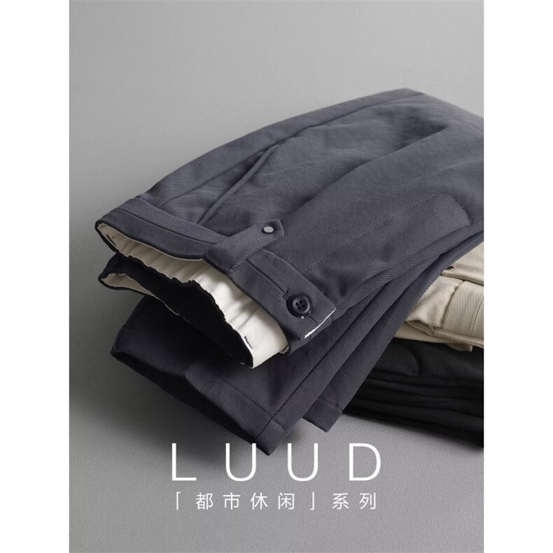 垂坠感小直筒西装裤抗皱免烫高级感休闲裤男士长裤K6677-P42，男装西裤，星座412-3