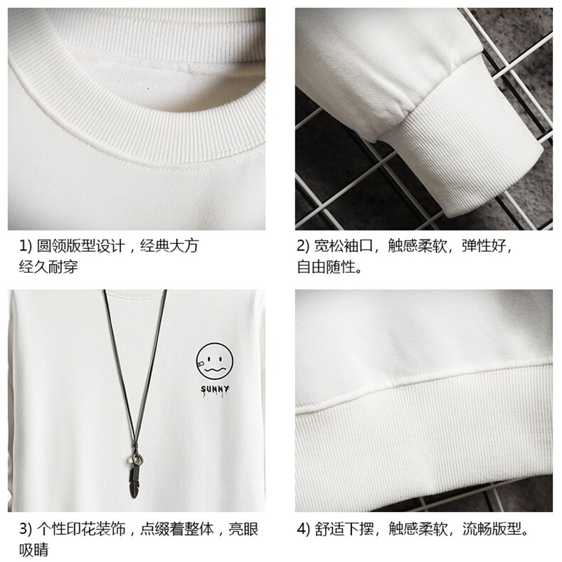S6072-P28加绒款-P33秋季圆领卫衣男大码韩版宽松长袖外套网格,男装卫衣,电商A040A