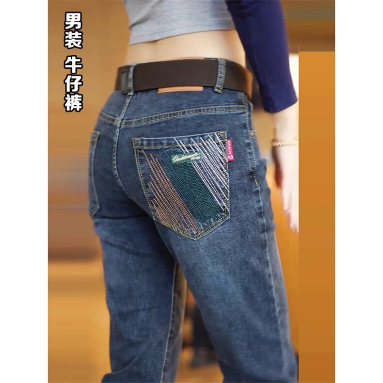 1506-1/KT12511/P49九分牛仔裤男修身小脚小直筒矮个子显高裤子,男装牛仔裤,星座1506-1
