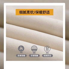 冬季新款大码休闲卫裤德绒裤子23XK66678-常规P50控68加绒P60控88，男装休闲裤，电商A042