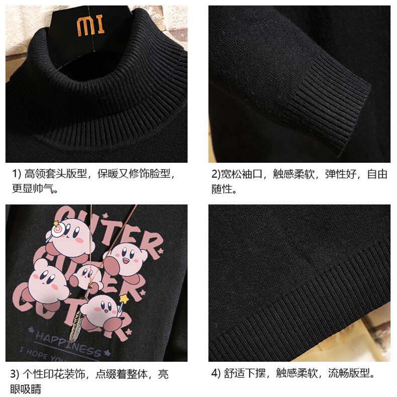 高领毛衣男士大码内搭毛线衣男砖墙GM45310-P45加绒款-P65,男装针织衫/毛衣,电商A040A