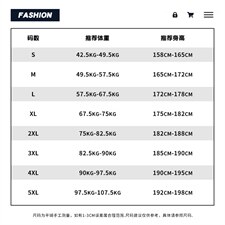 HXT1054TP25控价38夏季印花短袖T恤男港风宽松休闲体恤衫，男装T恤，电商A102-1