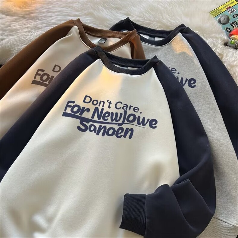卫衣男款春秋冬季日系复古潮牌套头上衣服W1117P50,男装卫衣,星座1116-2