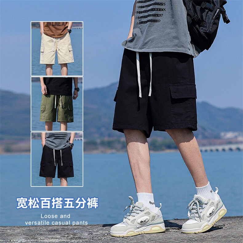 【现货】夏季新款薄款冰丝凉感五分裤男宽松休闲松紧腰5305-P38,男装牛仔裤,星座1006