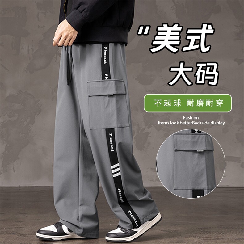 多口袋男士户外工装休闲裤K222-P37控79大码元,男装工装外套,星座209