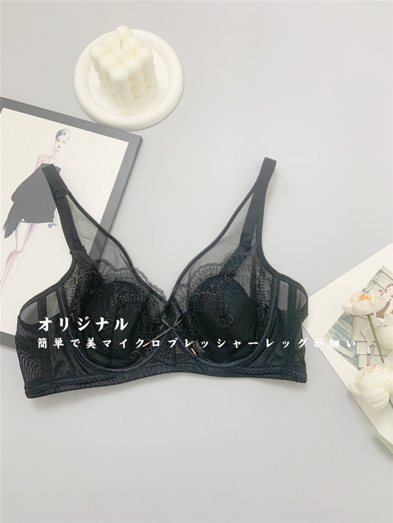 美业形体宫廷丝绸管理文胸，文胸，禾雯电商供货