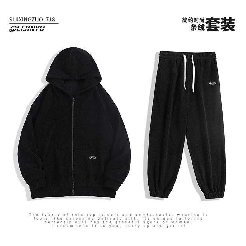 休闲时尚套装男款秋季男士男装显瘦卫衣卫裤两件套TZ853-特批-123,男装休闲裤,星座718