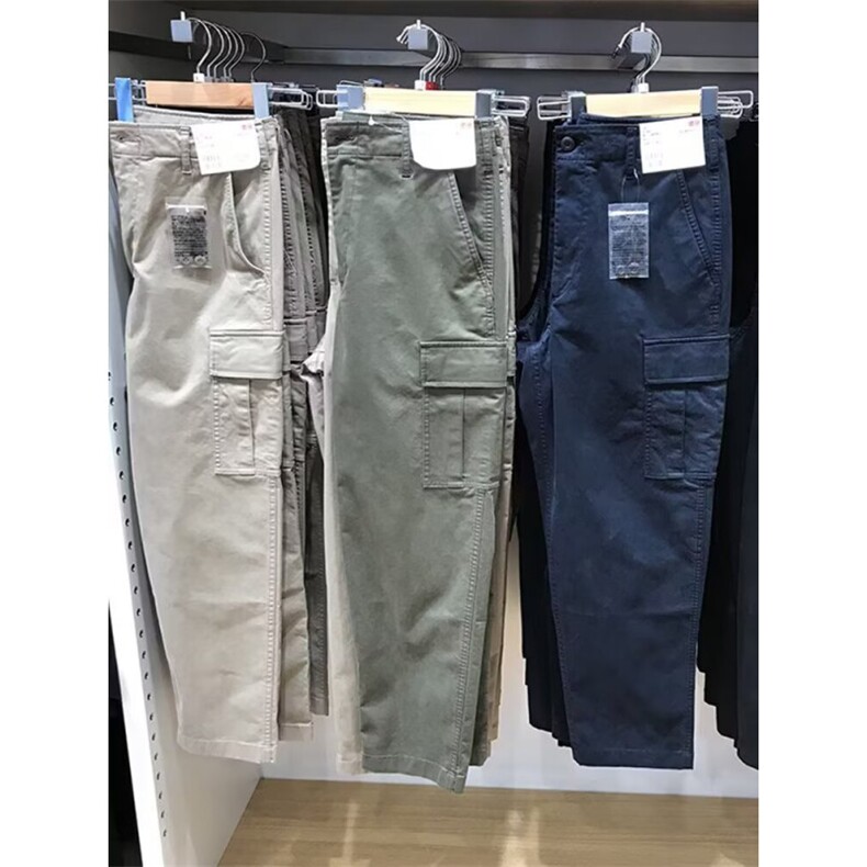 慵懒原宿简约秋季男女款时尚休闲宽腿工装裤多口袋束脚运动裤潮流,女装休闲裤,星座1210-1