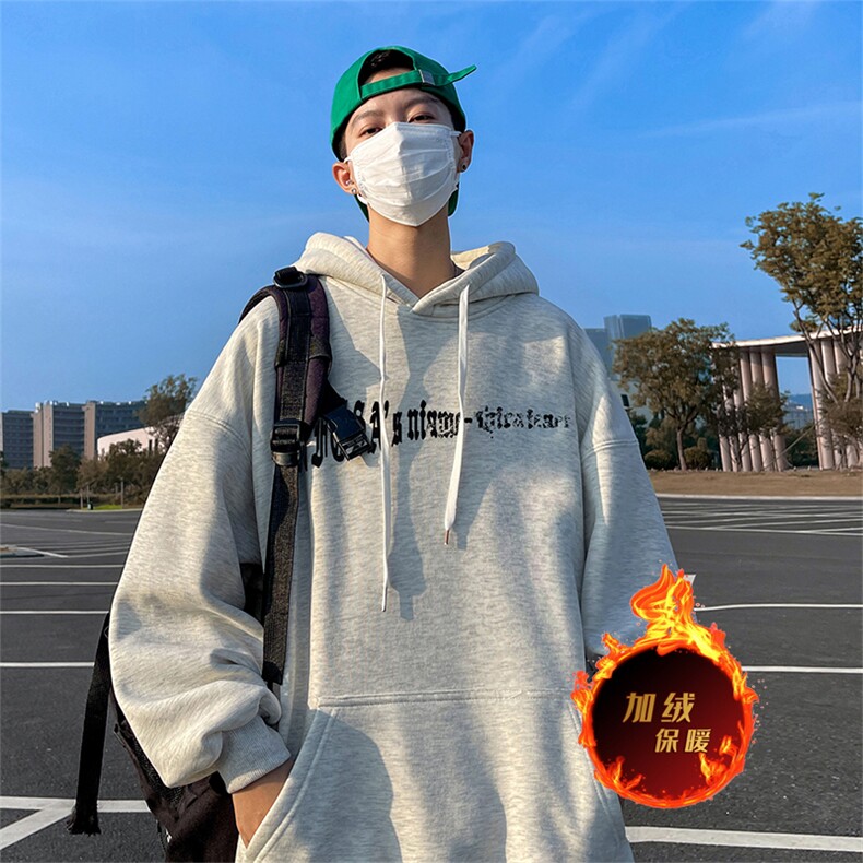 500克重磅秋冬美式加绒加厚卫衣外套DL1529常规特P35绒特P40,男装卫衣,电商A486