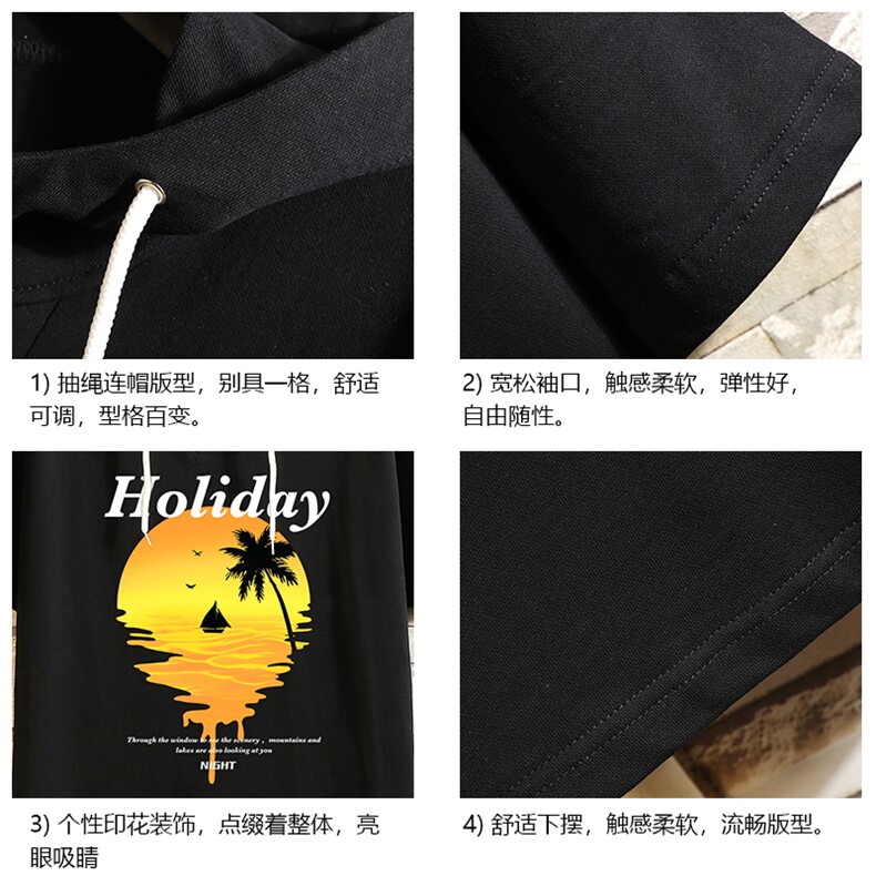 连帽短袖t恤男大码胖子带帽五分袖中袖砖墙挂拍LD54266-P45,男装T恤,电商A040A